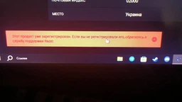 Навушники дротові Razer Blackshark V2 X з адаптивним звуком 7.1 для ігор і мікрофоном фото від покупців 3