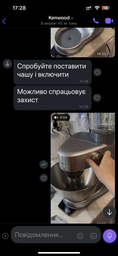 Кухонна машина Kenwood Prospero Plus KHC29A.R0SI фото від покупців 2