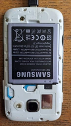Акумулятор Samsung S7262, S7272, S7270, S7260, S7360, S7275, S7898 и др. (B100AE, B105BE, B110AE) [Original PRC] 12 міс. гарантії