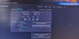 Интернет кабель сетевой белый высокоскоростной патч корд 5 м LAN 4PR UTP (Gigabit RJ45 Ethernet, 10 Гбіт/с) CAT 6 Pavlysh PK-6E5WH фото от покупателей 10