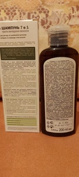 Шампунь Elfa Pharm 7 масел 7 в 1 200 мл (5901845500609) фото от покупателей 1
