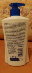 Жидкое мыло Safeguard Классическое ослепительно белое 390 мл (8006540865606)