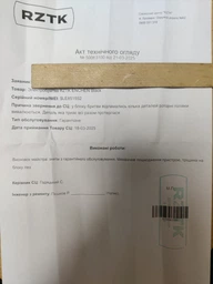 Електробритва RZTK ENCHEN Black фото від покупців 10