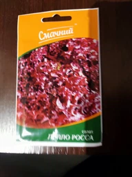 Насіння салату Лолло Росса Садиба центр Німеччина 0,8 г