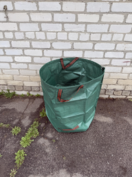 Мешок садовый Verto 270 л, 150 г/м2, 67х76 см (15G541)