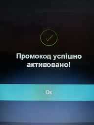 Подписка SWEET.TV L на 3 мес (официальный код) фото от покупателей 1