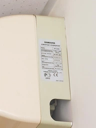 Пульт для кондиціонера SAMSUNG KT-SS1a