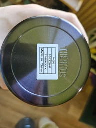 Термос Thermos FBB-1000В 1 л (5010576853240)