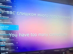 Смарт тв приставка - Tanix W2 4/32 GB Amlogic S905W2, Android 10, 4K 60 FPS, WiFi Smart TV Box