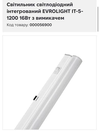 Плівка самоклеюча для книг ZB.4790-02 33см*1,2м рулон, блакитна KIDS Line (1/50)