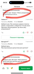 Приставная кроватка Kinderkraft Neste Up серая