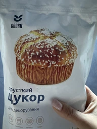 Сахар гранулированный COOKIT Хрустящий 0.5 кг (8402791305) фото от покупателей 1