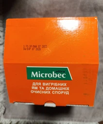 Засіб Microbec Ultra для вигрібних ям та септиків 25 г