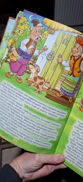 Українські казки фото от покупателей 2
