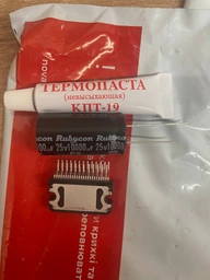 Мікросхема ST TDA7850 оригінал + 10000uF 25V Rubycon+ термопаста фото від покупців 1
