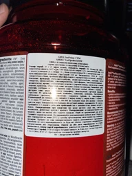 Протеин Amix Nutrition IsoPrime CFM 1000 g /28 servings/ Forest Berries фото от покупателей 4