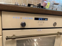 Духовой шкаф электрический Luxor HB 980 Rustik Classico KUP + три стекла двери подсветка программ LED, песочное стекло, кремовый, слоновая кость, бежевый шампань