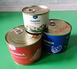 М'ясо індички у власному соку Lan жерстяна банку, 525 г