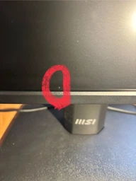 Монітор 25" MSI PRO MP251 E2 -- FHD IPS / 120Hz / 1ms (MPRT) / Adaptive Sync / EyesErgo / Anti-Flicker / Built-In Speaker 2W фото від покупців 18