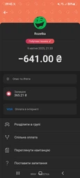 Набір текстових маркерів 4 шт Optima 1 - 4.5 мм Кольорові (15810) фото від покупців 2