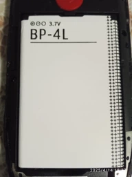 Аккумулятор Nokia BP-4L (E52 / E55 / E6-00 / E61i / E63 / E71 / E72 / E90 / N800 / N810 / N97) / Ergo F184 (1500 mAh) [Original PRC] 12 мес. гарантии