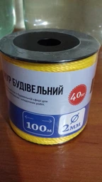 Шнур строительный на котушке 2 мм 100 м