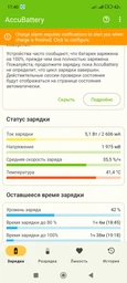 Повербанк XO PR264, Magnetic 15W wireless charging, PD20W, with a holder, 10000mAh, Чорний фото від покупців 1