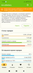 Повербанк XO PR264, Magnetic 15W wireless charging, PD20W, with a holder, 10000mAh, Чорний