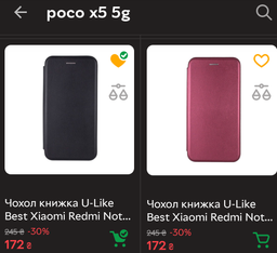 Смартфон HMD Pulse Pro 6/128GB Black Ocean фото від покупців 1