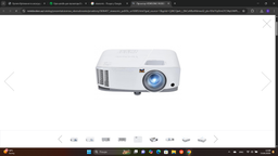 Кронштейн для проектора Brateck PRB-2G Gray фото от покупателей 4