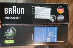Блендер BRAUN MultiQuick 7 MQ7087X