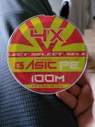 Шнур Select Basic PE 100м #1.7/0,2мм фото от покупателей 3