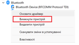 Навушники з мікрофоном Sony WH-CH720N Black фото от покупателей 1