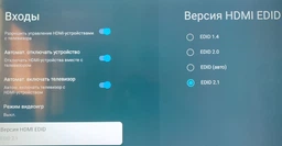 Телевізор Tesla Q50S935GUS фото від покупців 2