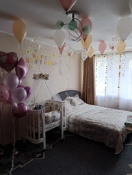 Гірлянда Розтяжка Паперова Happy Birthday З Ромашками | Макарун фото від покупців 1