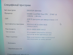 Оперативная память DDR2-800 4Gb PC2-6400 (Kit of 2x2048) Cyborg CD2F800T6/4G 4096MB (770008609)