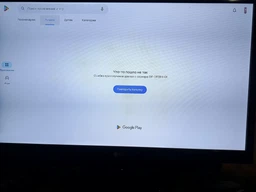 Смарт ТВ Приставка X98K 4гб 32Гб RockChip WiFi6 RK3528 Андроид 13 медиаплеер android smart tv box фото от покупателей 8