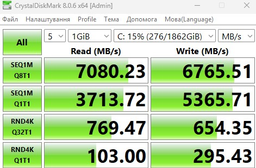 SSD диск Samsung 990 Pro 2TB M.2 PCIe 4.0 x4 NVMe 2.0 V-NAND 3bit MLC (MZ-V9P2T0BW) фото от покупателей 3