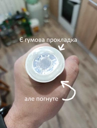 Карниз для ванной 120-220 см Prima Nova, белый (6101) фото от покупателей 7