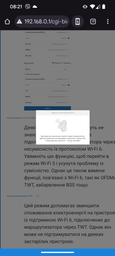 Wi-Fi Mesh система Xiaomi Mesh System AX3000 NE 2-Pack (DVB4458GL) EU фото від покупців 3