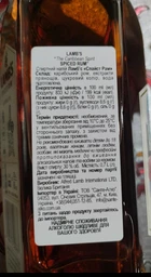 Спиртной напиток на основе рома Lamb's Spiced 0.7 л 30% (48415520683N) фото от покупателей 3