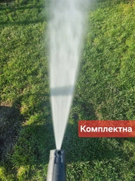 Насадка Karcher eco!Booster 180 (2.645-386.0)