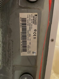Амортизаторы для стиральной машины сумісні з Indesit C00303587 120N CIMA
