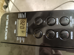 Хлебопечка GRUNHELM GBM750 фото от покупателей 1