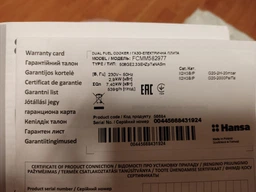 Комплект жиклерів (форсунок) для газової плити під балонний газ 6MB GPL 431 (M6*0.75), Whicepart