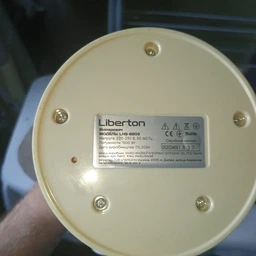 Отпариватель Liberton LHS-6903 фото от покупателей 2