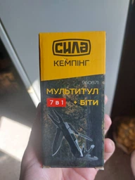 Мультитул Premium Pro 7 в 1 з чохлом + бітоутримувач та набір біт 9 шт