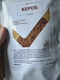 Какао на кокосовом молоке 200г My healthy product August