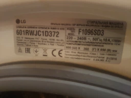 Манжета люка для пральної машини LG 4986ER1004A 4986EN1001A GSK001LG фото от покупателей 3