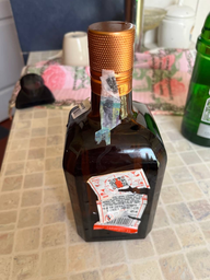Ликер Cointreau 0.7 л 40% (3035542004206)